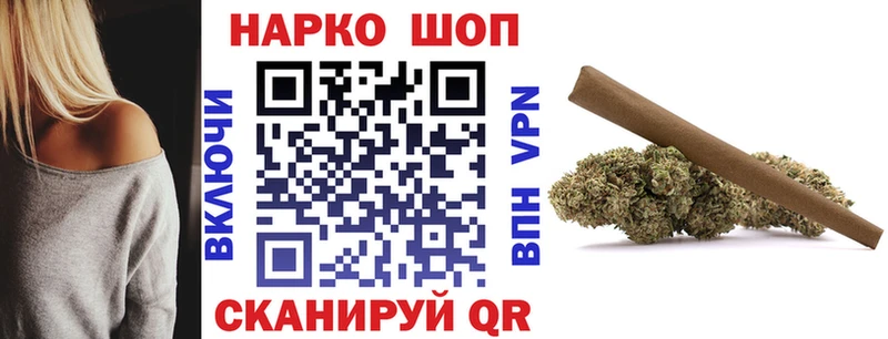 Где найти наркотики Кулебаки Альфа ПВП  АМФЕТАМИН  ГАШИШ  КОКАИН  МЕТАМФЕТАМИН  Мефедрон 