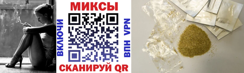 это состав  Кулебаки  БУТИРАТ жидкий экстази 