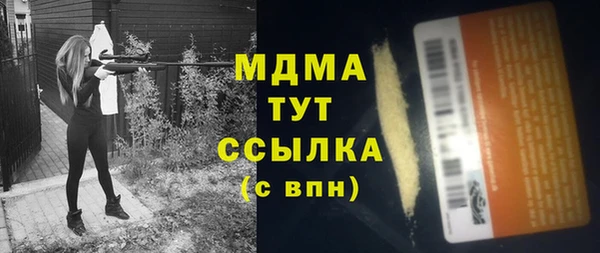 a pvp Баксан