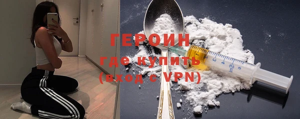 тгк Балабаново
