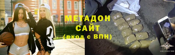 тгк Балабаново