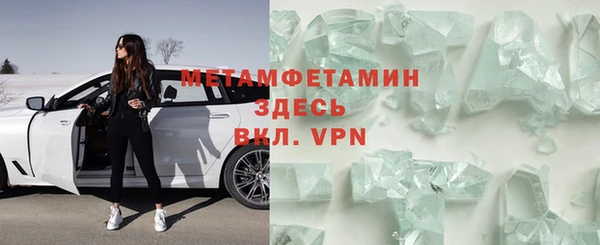 a pvp Баксан