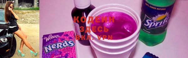 a pvp Баксан