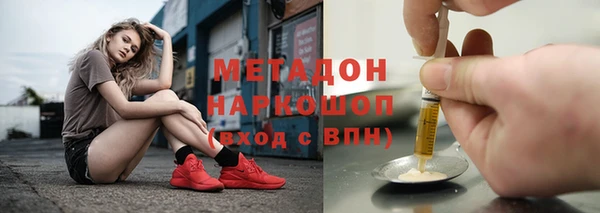 a pvp Баксан
