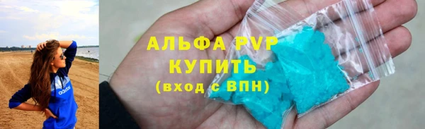 a pvp Баксан