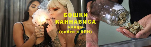a pvp Баксан