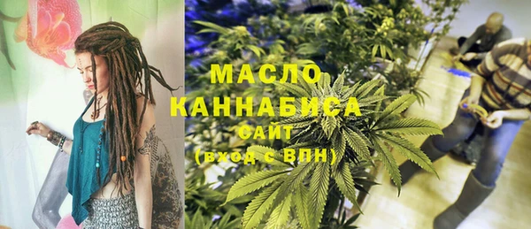 a pvp Баксан