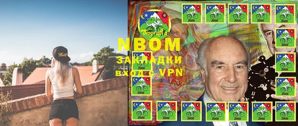 a pvp Баксан