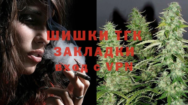 тгк Балабаново