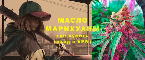 a pvp Баксан