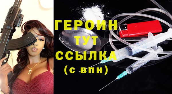 a pvp Баксан