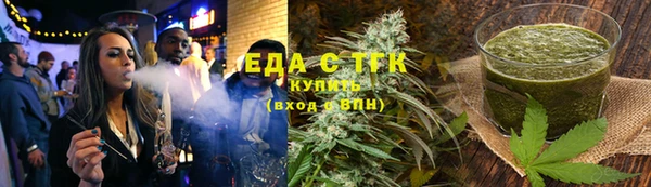 a pvp Баксан