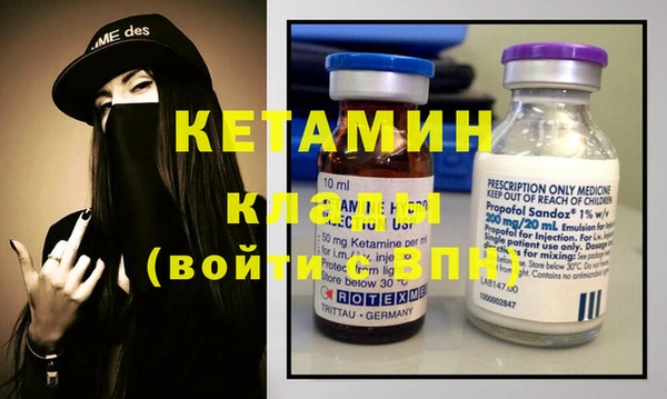 тгк Балабаново