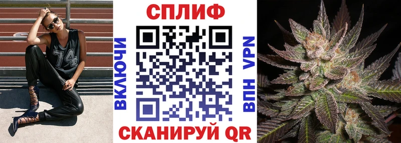 МАРИХУАНА Amnesia Кулебаки